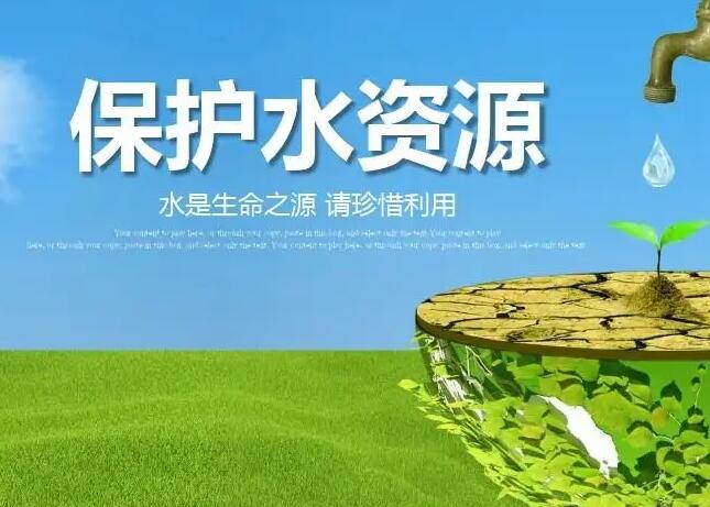 北京三友鐳射科技有限公司純化(huà)水處理(lǐ)設備訂貨及安裝工程